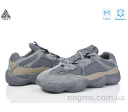 Кроссовки STILLI Group